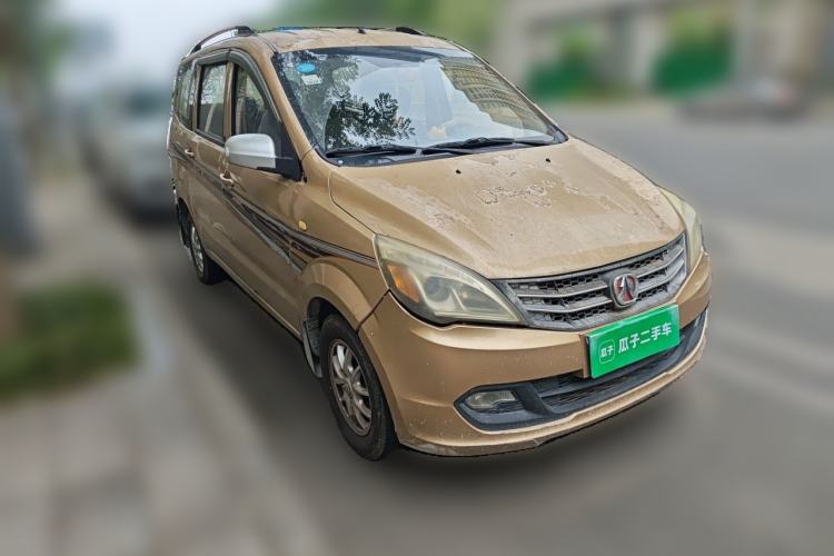 Used BAIC Weiwang M20 2014 1.5L practical type BJ415A Front Right 45 Deg