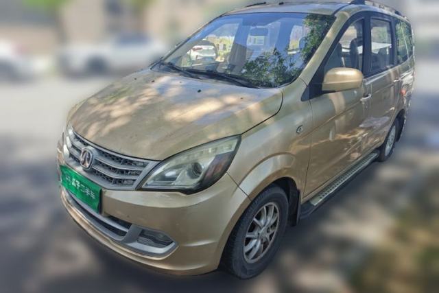 Used BAIC Weiwang M20 2014 1.5L Ultra-Luxury BJ415B