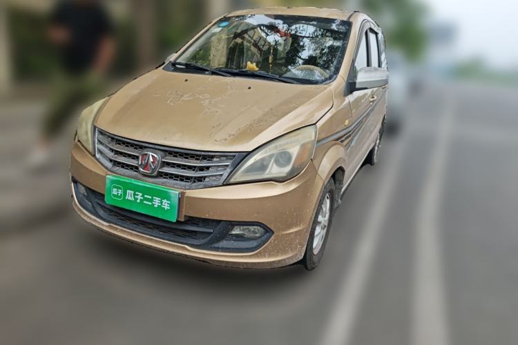Used BAIC Weiwang M20 2014 1.5L practical type BJ415A Guazi used car, China used car export, Used car for sale, Used  cars, Cheapest cars for sale