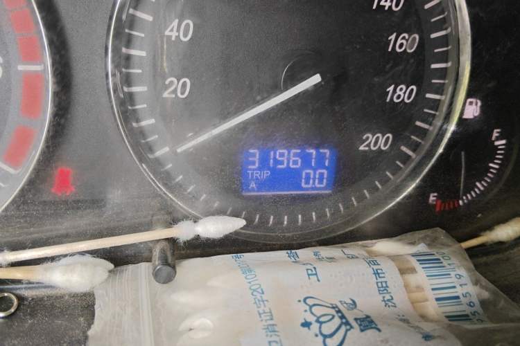 Used BAIC Weiwang M20 2014 1.5L Comfort Version BJ415B Odometer Close Up