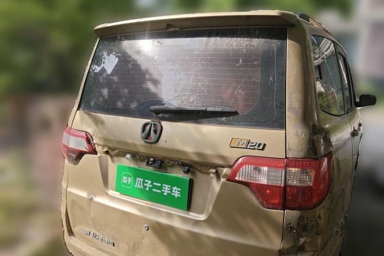 Used BAIC Weiwang M20 2014 1.5L Comfort Version BJ415B Rear