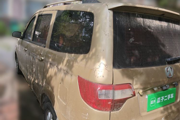 Used BAIC Weiwang M20 2014 1.5L Comfort Version BJ415B Rear Left 45 Deg