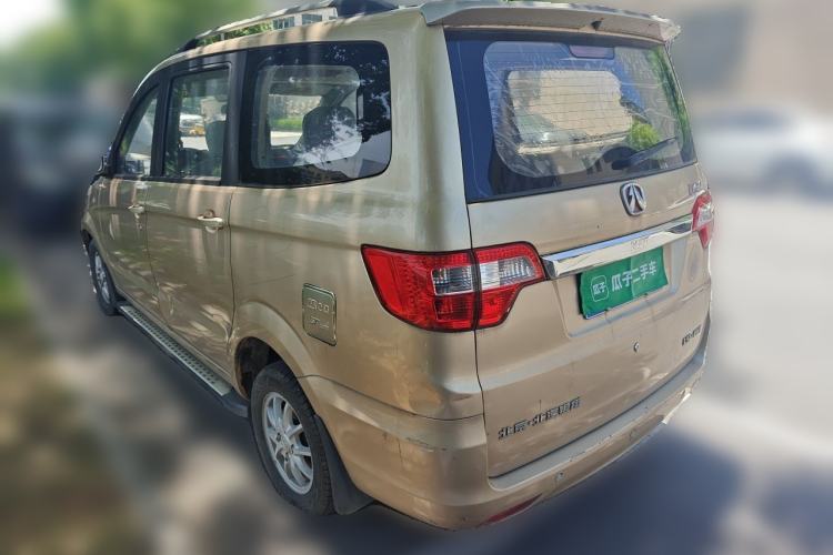 Used BAIC Weiwang M20 2014 1.5L Ultra-Luxury BJ415B Rear Left 45 Deg