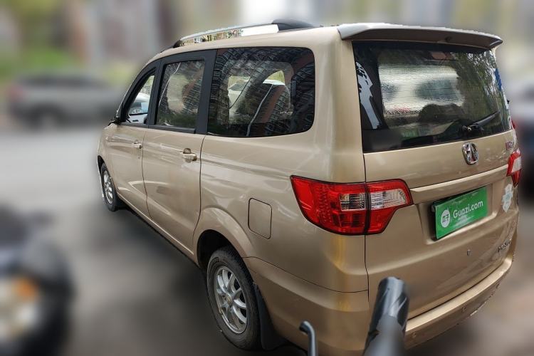 Used BAIC Weiwang M20 2014 1.5L Comfort Version BJ415B Rear Left 45 Deg