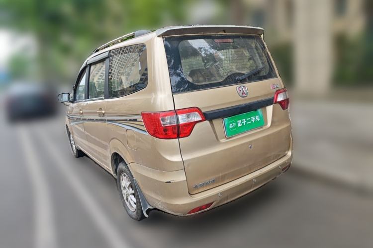 Used BAIC Weiwang M20 2014 1.5L practical type BJ415A Rear Left 45 Deg