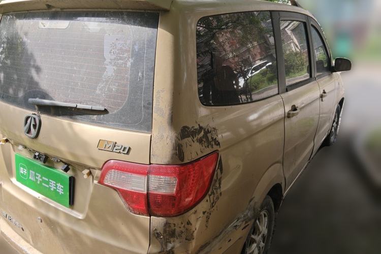 Used BAIC Weiwang M20 2014 1.5L Comfort Version BJ415B Rear Right 45 Deg