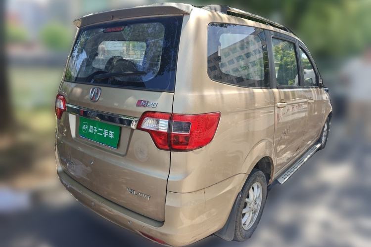 Used BAIC Weiwang M20 2014 1.5L Ultra-Luxury BJ415B Rear Right 45 Deg