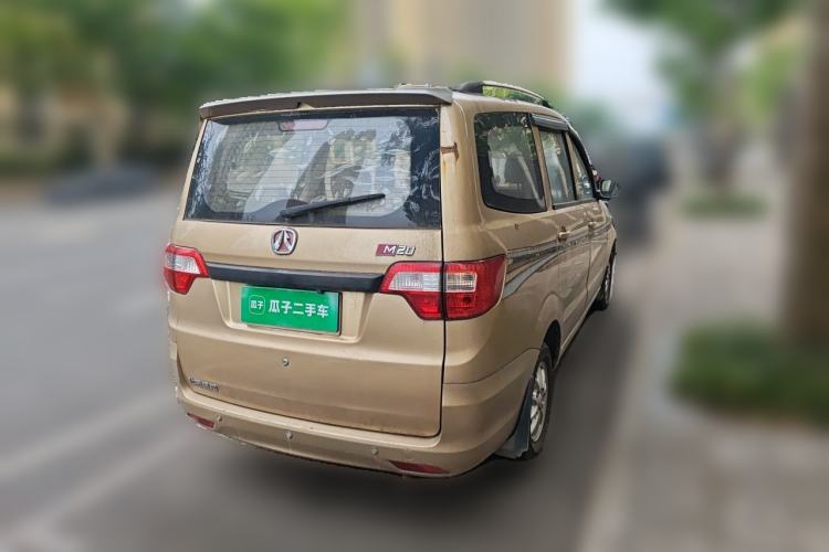 Used BAIC Weiwang M20 2014 1.5L practical type BJ415A Rear Right 45 Deg