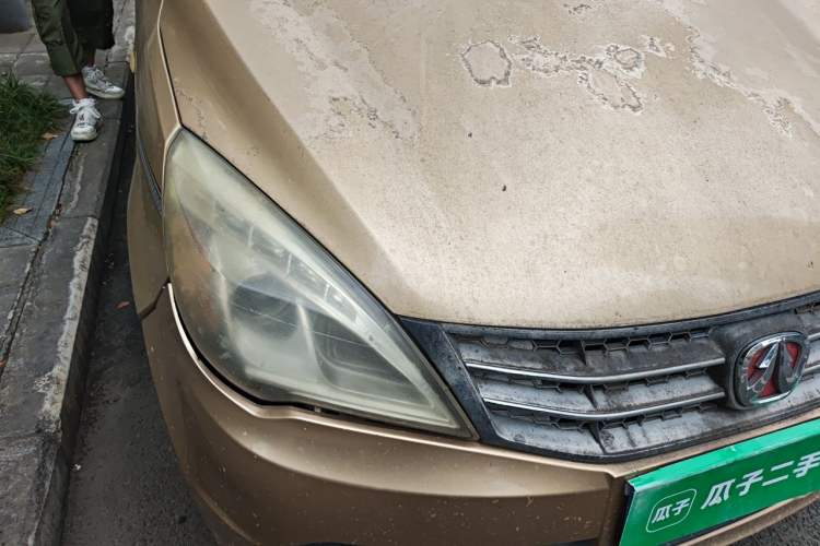 Used BAIC Weiwang M20 2014 1.5L practical type BJ415A Right Front Headlight