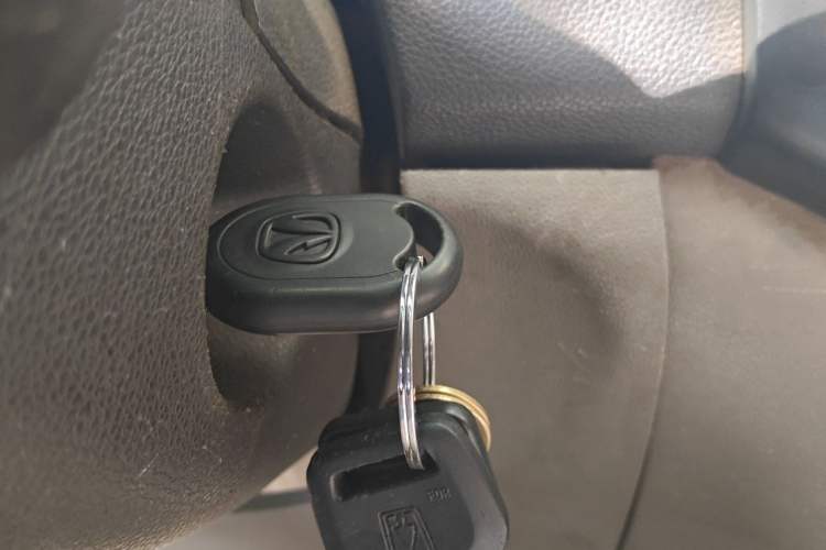 Used BAIC Weiwang M20 2014 1.5L Comfort Version BJ415B Vehicle Key