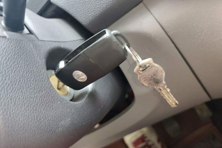 Used BAIC Weiwang M20 2014 1.5L Comfort Version BJ415B Vehicle Key