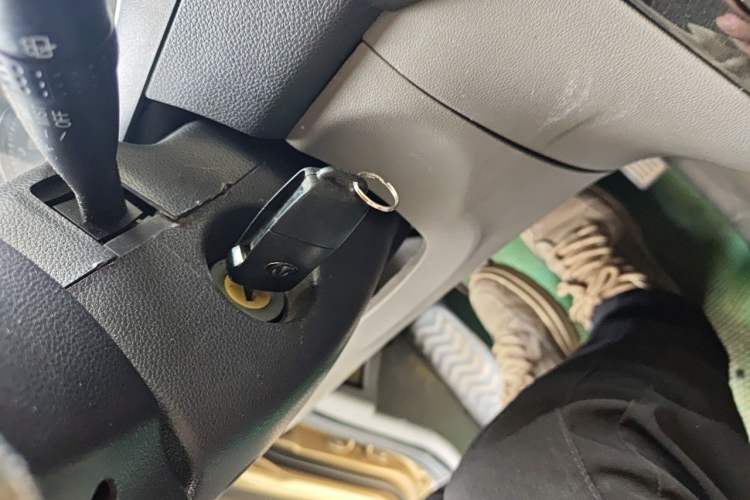 Used BAIC Weiwang M20 2014 1.5L practical type BJ415A Vehicle Key