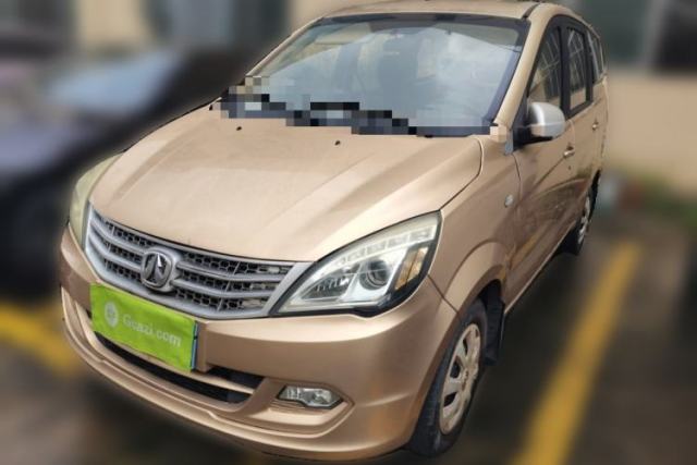 Used BAIC Weiwang M20 2014 1.5L practical type BJ415A