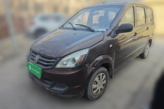 Used BAIC Weiwang M20 2015 1.2L economy version A122