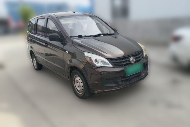 Used BAIC Weiwang M20 2015 1.2L economy version A122 Front Right 45 Deg