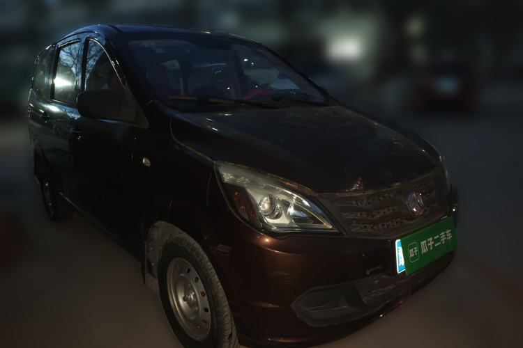Used BAIC Weiwang M20 2015 1.2L economy version A122 Front Right 45 Deg