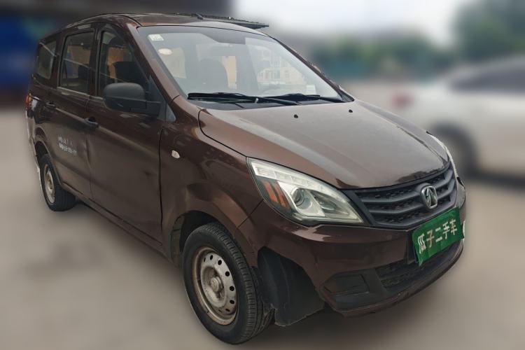 Used BAIC Weiwang M20 2015 1.2L economy version A122 Front Right 45 Deg