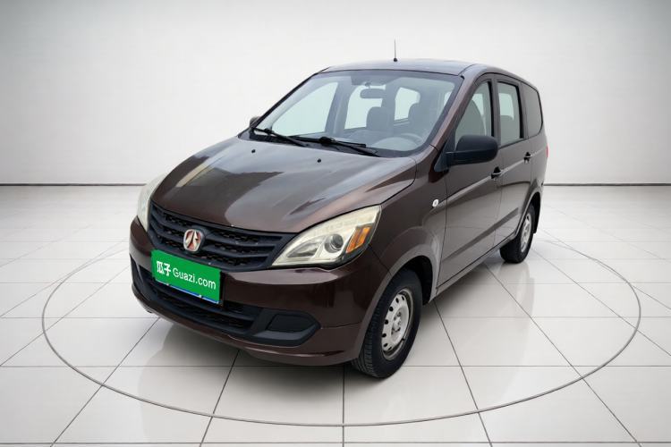 Ojetý BAIC Weiwang M20 2015 1.2L economy version A122 Guazi used car, China used car export, Used car for sale, Used  cars, Cheapest cars for sale