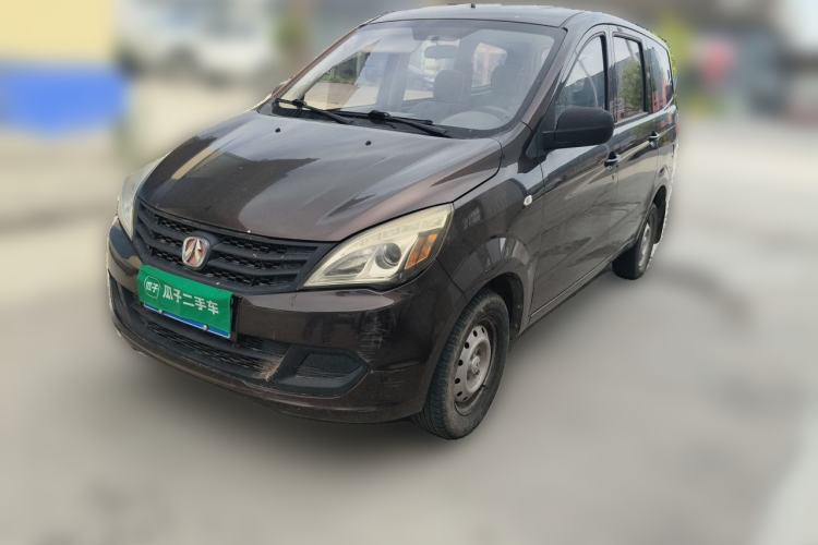 Used BAIC Weiwang M20 2015 1.2L economy version A122 Guazi used car, China used car export, Used car for sale, Used  cars, Cheapest cars for sale