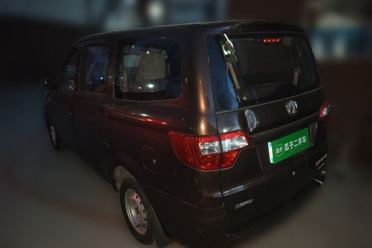 Used BAIC Weiwang M20 2015 1.2L economy version A122 Rear Left 45 Deg