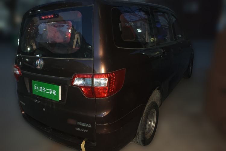 Used BAIC Weiwang M20 2015 1.2L economy version A122 Rear Right 45 Deg