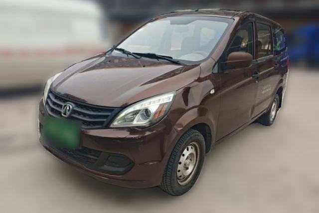 Used BAIC Weiwang M20 2015 1.2L economy version A122