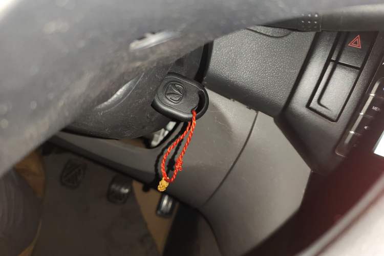 Used BAIC Weiwang M20 2015 1.2L economy version A122 Vehicle Key