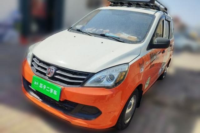 Used BAIC Weiwang M20 2015 1.2L economy version A122