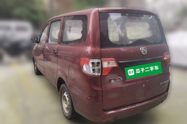 Used BAIC Weiwang M20 2015 1.2L economy version A122 Rear Left 45 Deg
