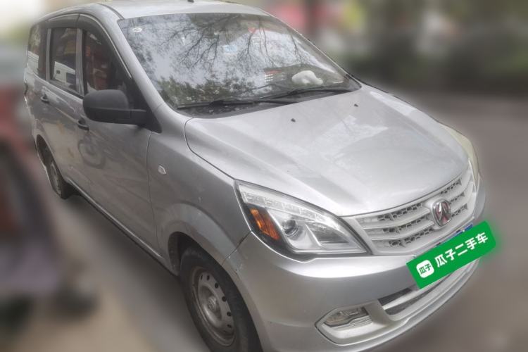 Used BAIC Weiwang M20 2015 1.2L economy version A122 Front Right 45 Deg