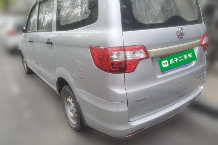Used BAIC Weiwang M20 2015 1.2L economy version A122 Rear Left 45 Deg