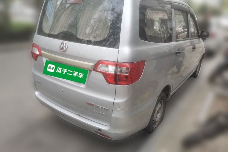 Used BAIC Weiwang M20 2015 1.2L economy version A122 Rear Right 45 Deg