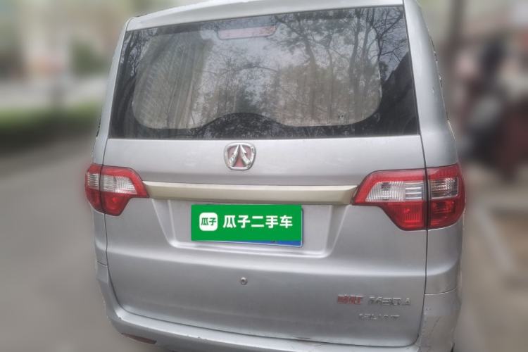 Used BAIC Weiwang M20 2015 1.2L economy version A122 Rear