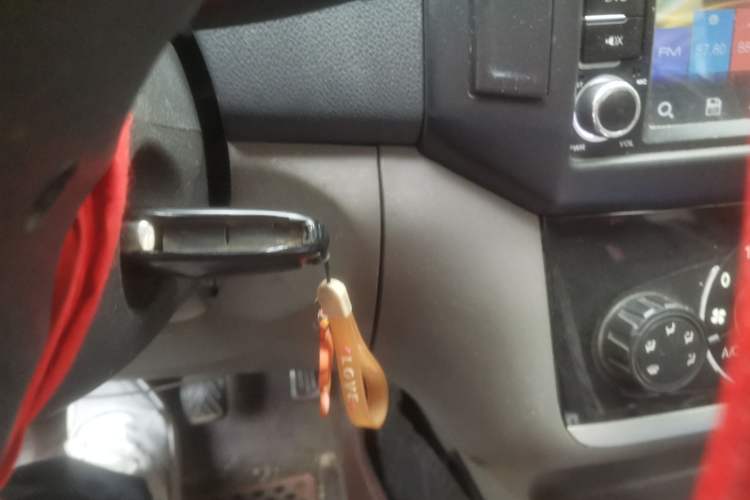 Used BAIC Weiwang M20 2015 1.2L economy version A122 Vehicle Key