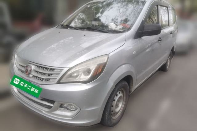 Used BAIC Weiwang M20 2015 1.2L economy version A122