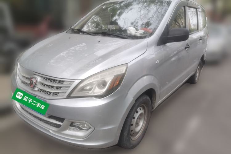 Used BAIC Weiwang M20 2015 1.2L economy version A122 Guazi used car, China used car export, Used car for sale, Used cars, Cheapest cars for sale