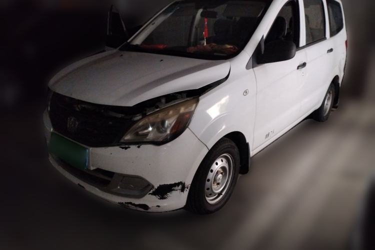Used BAIC Weiwang M20 2015 1.2L economy version A122 Guazi used car, China used car export, Used car for sale, Used cars, Cheapest cars for sale