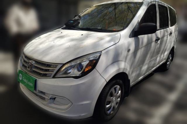 Used BAIC Weiwang M20 2015 1.2L economy version A122