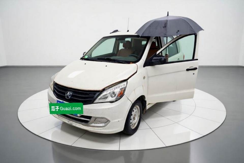 BAIC Weiwang M20 2015