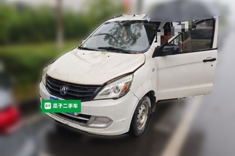Used BAIC Weiwang M20 2015 1.2L economy version A122 Guazi used car, China used car export, Used car for sale, Used cars, Cheapest cars for sale