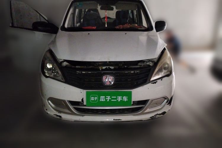 Used BAIC Weiwang M20 2015 1.2L economy version A122 Front