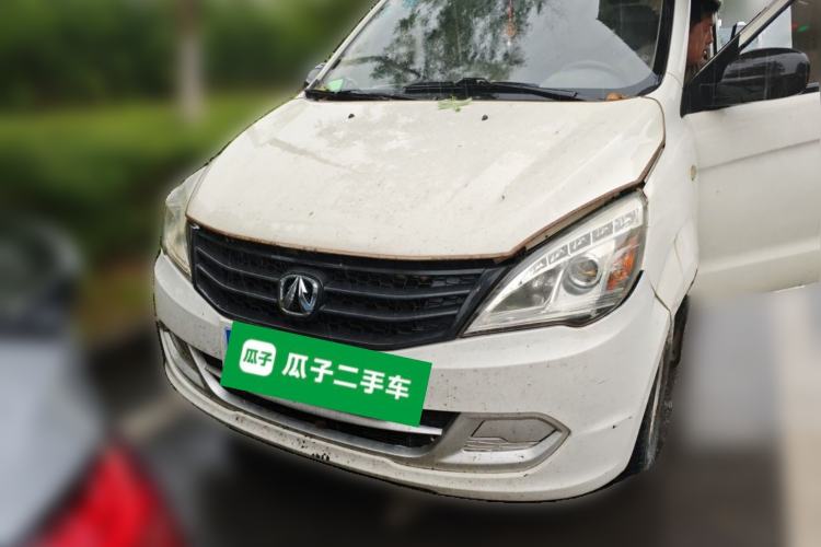 Used BAIC Weiwang M20 2015 1.2L economy version A122 Front