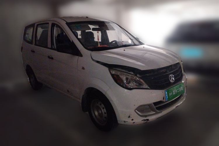Used BAIC Weiwang M20 2015 1.2L economy version A122 Front Right 45 Deg