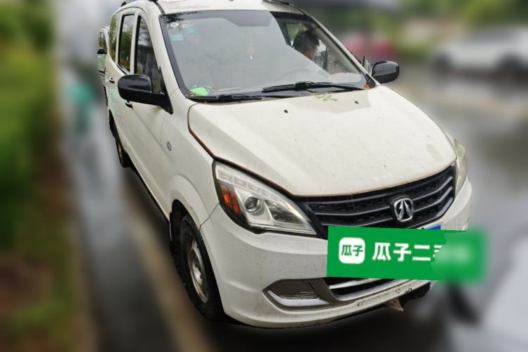 Used BAIC Weiwang M20 2015 1.2L economy version A122 Front Right 45 Deg