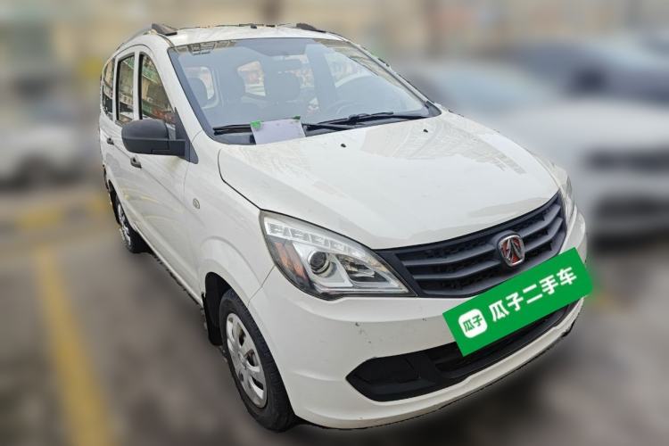 Used BAIC Weiwang M20 2015 1.2L economy version A122 Front Right 45 Deg
