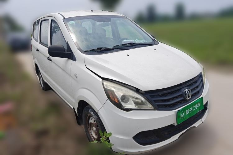 Used BAIC Weiwang M20 2015 1.2L economy version A122 Front Right 45 Deg