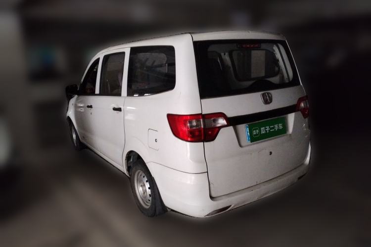 Used BAIC Weiwang M20 2015 1.2L economy version A122 Rear Left 45 Deg