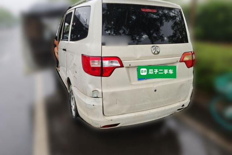 Used BAIC Weiwang M20 2015 1.2L economy version A122 Rear Left 45 Deg