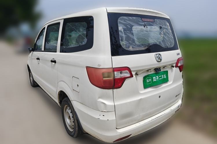 Used BAIC Weiwang M20 2015 1.2L economy version A122 Rear Left 45 Deg