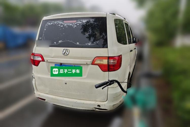 Used BAIC Weiwang M20 2015 1.2L economy version A122 Rear Right 45 Deg